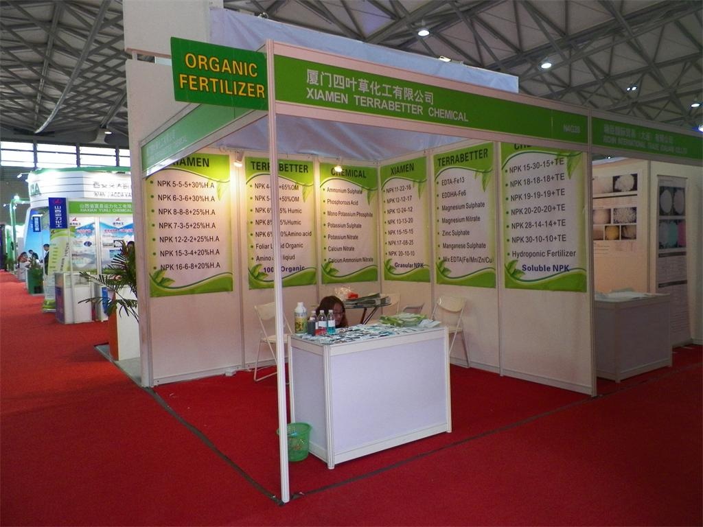 2014 SHANGHAI CAC Fertilizer Fair