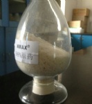硝化抑制剂-2-氯-6-三氯甲基吡啶